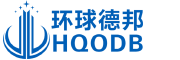 知識產權_國高申請_國高認定_商標注冊_深圳高新技術企業認定-環球德邦(深圳)知識產權服務有限公司