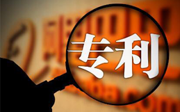 花甲老人的发明梦:专利申清保护方能筑梦