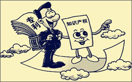 商标申请的作用和好处有哪些