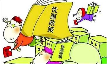 技术装备及管理提升项目（转型升级提升类...