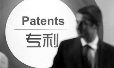 高新技术企业申报流程
