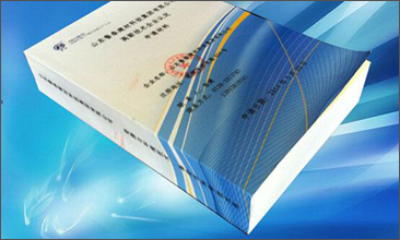 高新技术企业认证对企业的四大好处